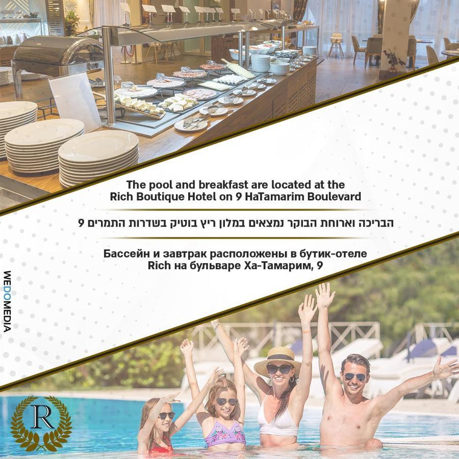 Rich Classic Suites Ейлат Екстер'єр фото